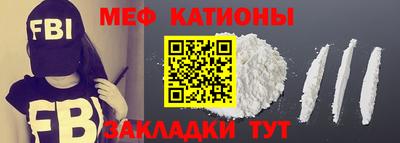 марихуана Кингисепп