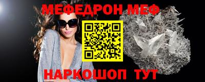 мдпв Кимры