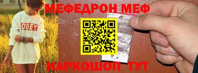 мдпв Кимры