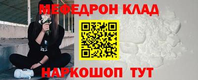 мдпв Кимры
