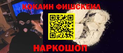 мдпв Кимры