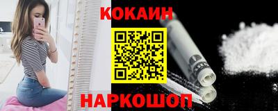 мдпв Кимры