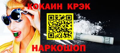 мдпв Кимры