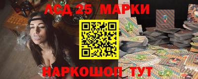 прущий лед Кинель