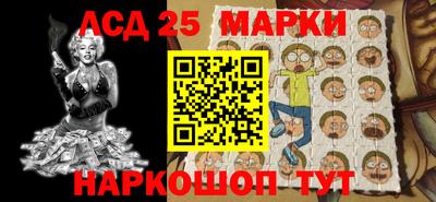 марихуана Кингисепп