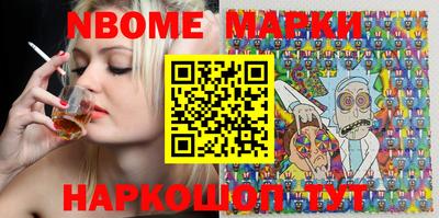 прущий лед Кинель