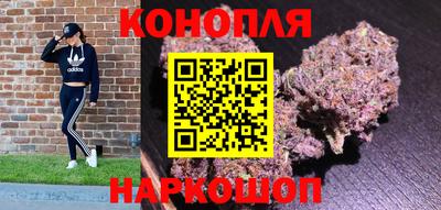 прущий лед Кинель