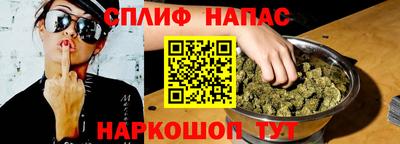 прущий лед Кинель