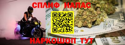 прущий лед Кинель