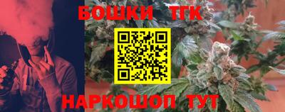 марихуана Кингисепп