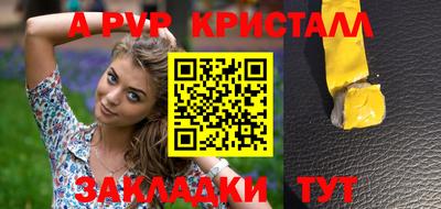 марихуана Кингисепп