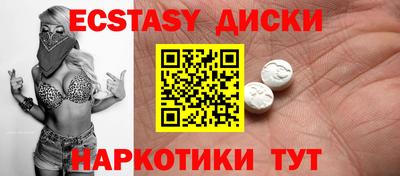прущий лед Кинель