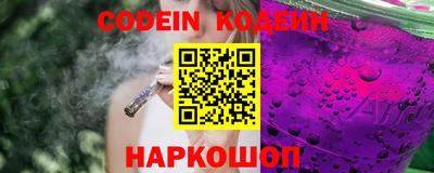 мдпв Кимры