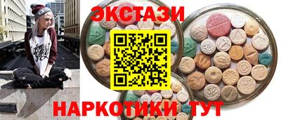 мдпв Кимры