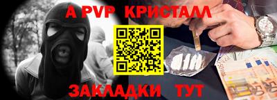 марихуана Кингисепп