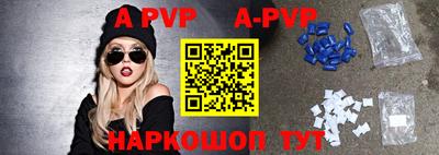мдпв Кимры