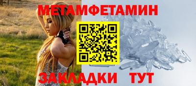 герыч Конаково