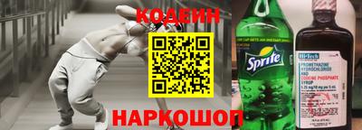 мдпв Кимры