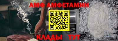 мдпв Кимры