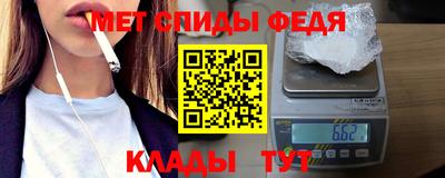 марихуана Кингисепп