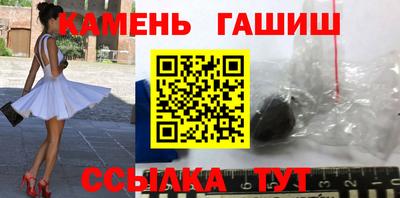прущий лед Кинель
