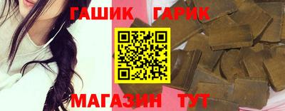 марихуана Кингисепп
