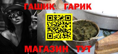 прущий лед Кинель