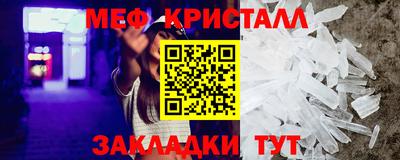 мдпв Кимры