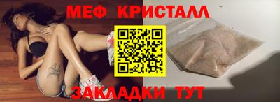 мдпв Кимры