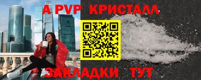 мдпв Кимры